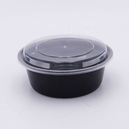 Picture of 40oz Black Bowl with Lid Retail Pack