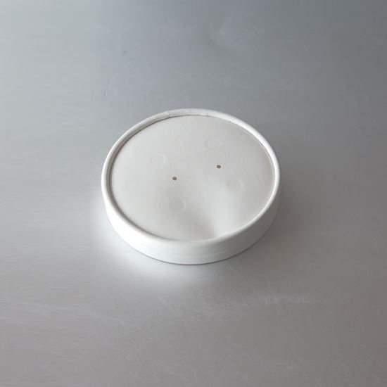 Picture of 12/16/20/24oz White Hot Paper Cup Travel Lid **1000/cs**